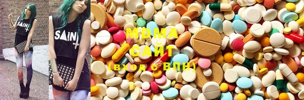 MDMA Premium VHQ Белоозёрский